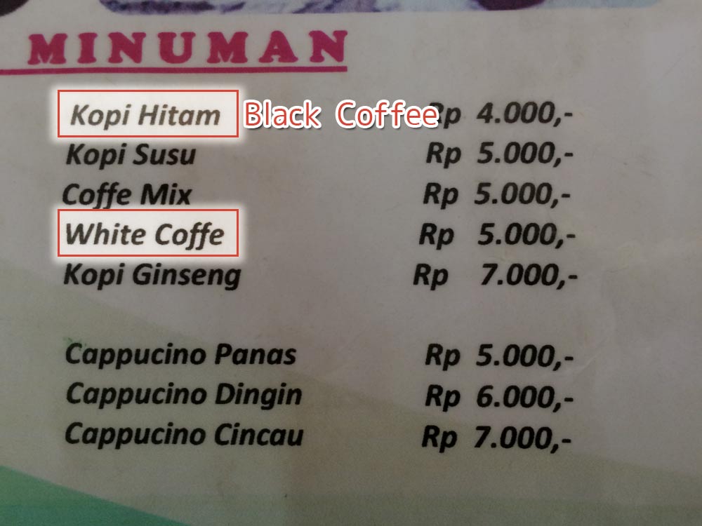 「kopi hitam」を直訳すると「ブラックコーヒー」