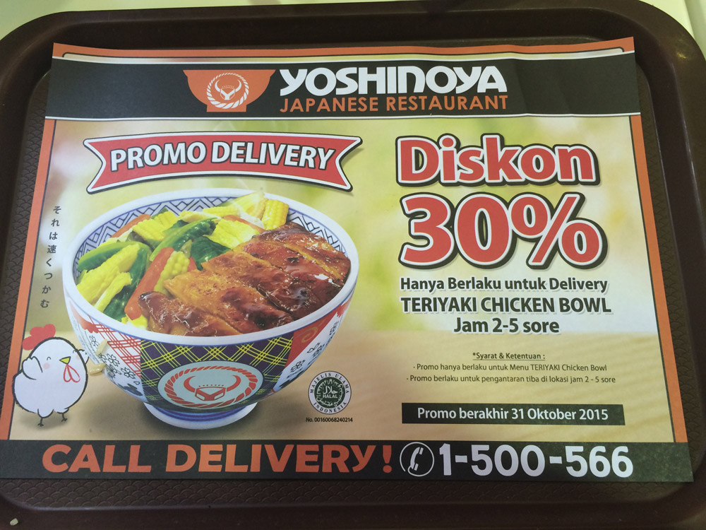 「discount」はインドネシア語で「diskon」