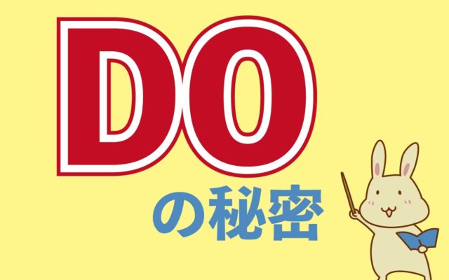 品詞って何 英語の品詞10種類を一覧表と例文で紹介 英語びより